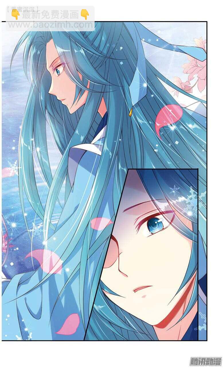 43 寿宴（中）-第43话