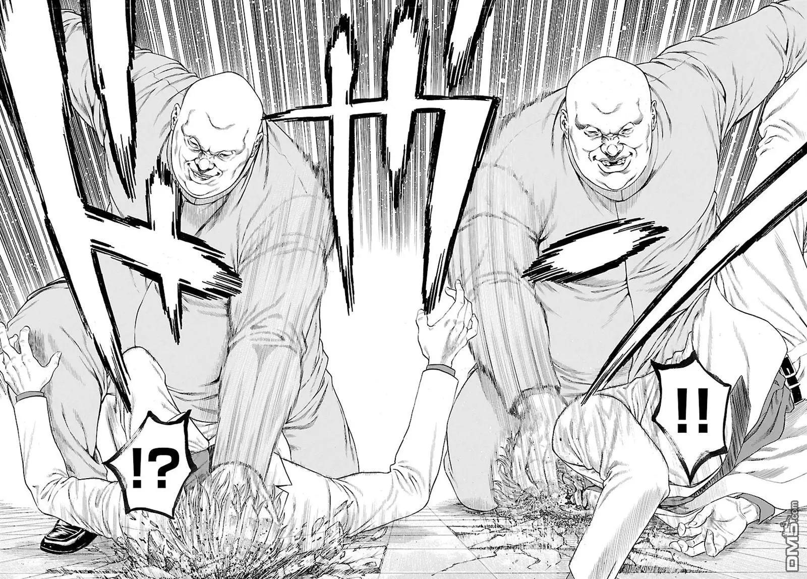 湘南七人 - 第39回 這可不是逃跑 - 5