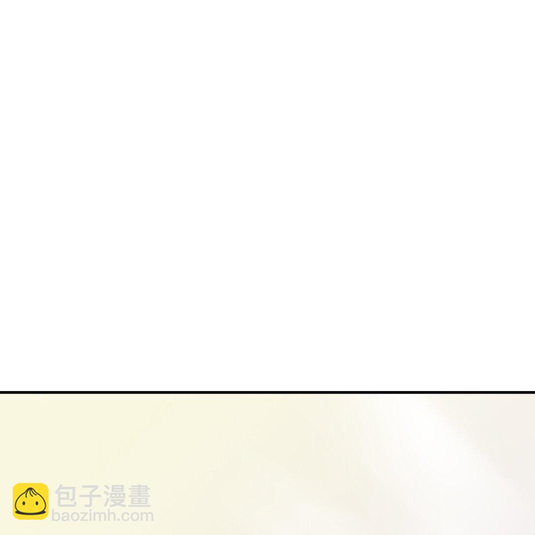 想你了 - 短篇 想你了 - 3