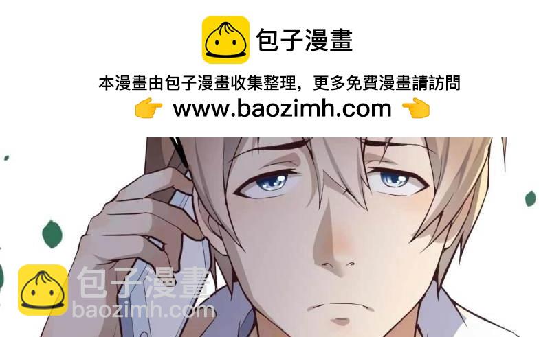 第1话 预告(1/2)-第1话