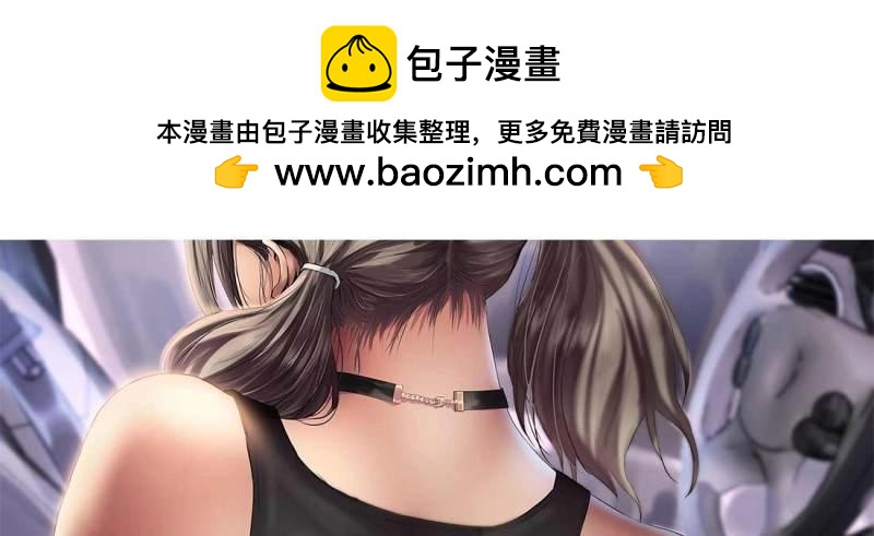 第1话 预告(1/2)-第1话