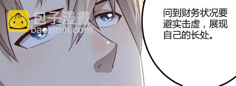 第1话 预告(1/2)-第1话