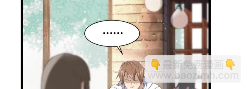 第1话 预告(1/2)-第1话