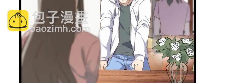 第1话 预告(1/2)-第1话