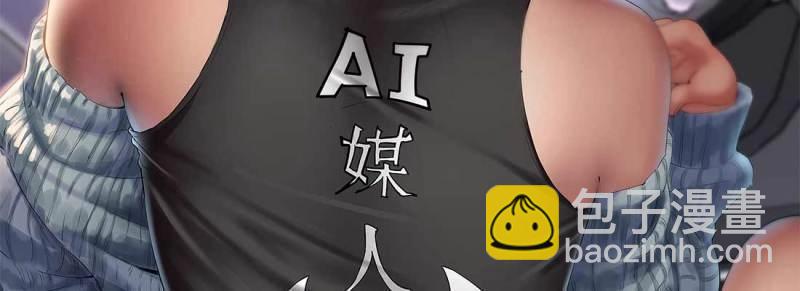 第1话 预告(1/2)-第1话