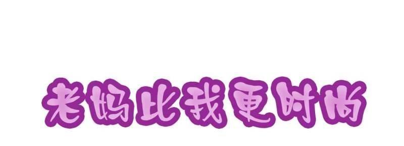 第1话 预告(1/2)-第1话