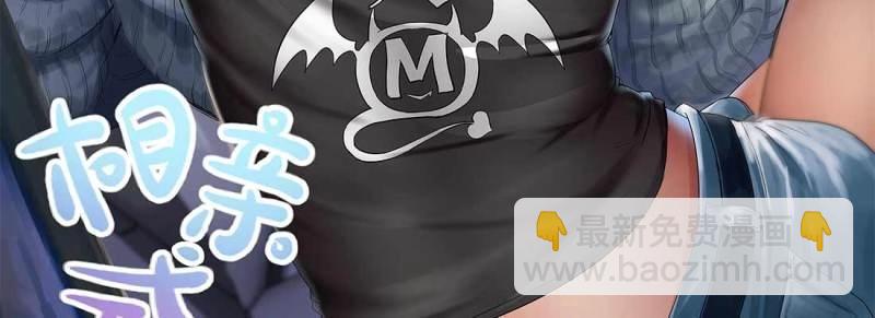 第1话 预告(1/2)-第1话