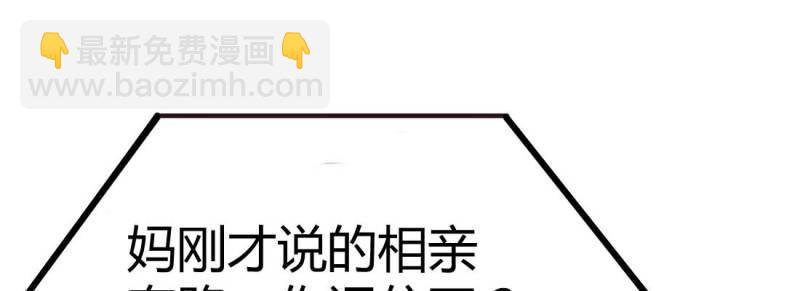 第1话 预告(1/2)-第1话