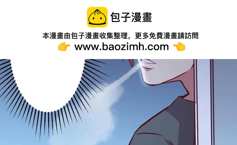 第17话 第16话 危险降临(1/2)-第17话