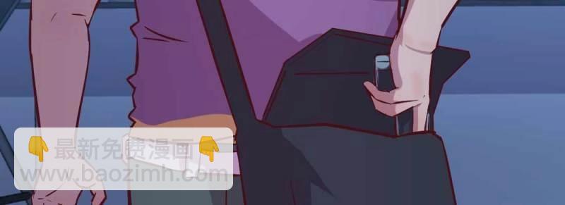 第17话 第16话 危险降临(1/2)-第17话