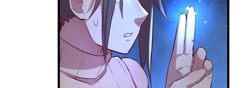 第17话 第16话 危险降临(1/2)-第17话