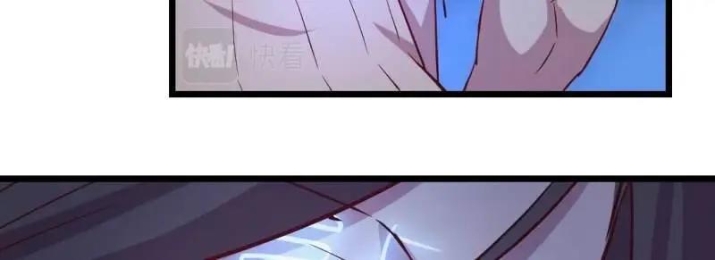 第17话 第16话 危险降临(1/2)-第17话