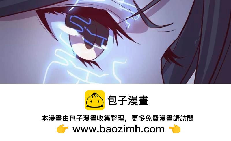 第17话 第16话 危险降临(1/2)-第17话