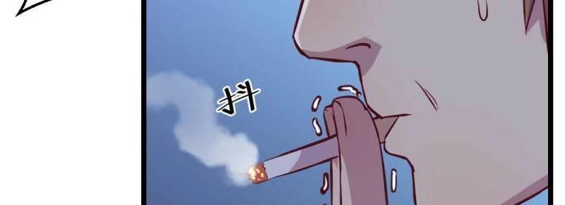 第17话 第16话 危险降临(1/2)-第17话