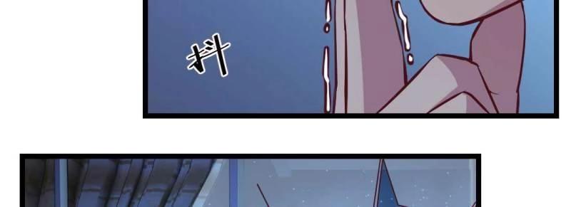 第17话 第16话 危险降临(1/2)-第17话