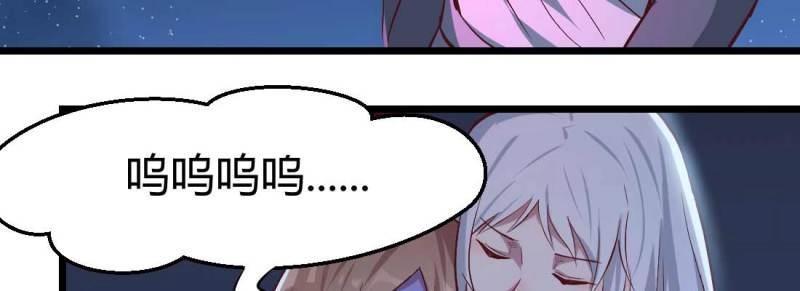 第19话 第18话 小师叔(1/4)-第19话