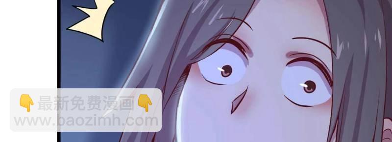 第19话 第18话 小师叔(1/4)-第19话