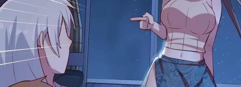 第19话 第18话 小师叔(1/4)-第19话