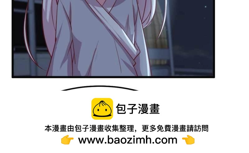 第19话 第18话 小师叔(1/4)-第19话