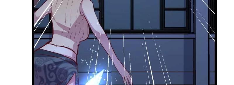 第19话 第18话 小师叔(1/4)-第19话