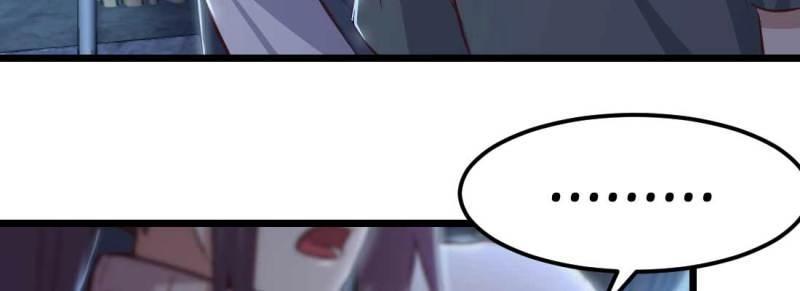 第21话 第20话 移筋易骨(1/3)-第21话