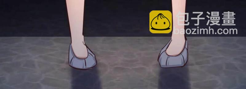 第21话 第20话 移筋易骨(1/3)-第21话