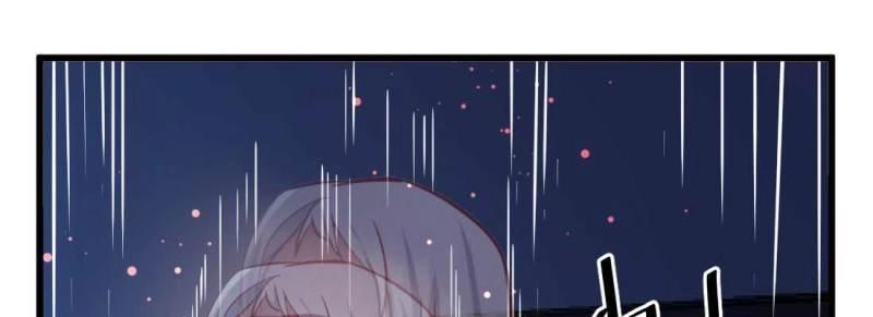 第21话 第20话 移筋易骨(1/3)-第21话