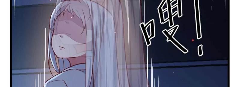 第21话 第20话 移筋易骨(1/3)-第21话