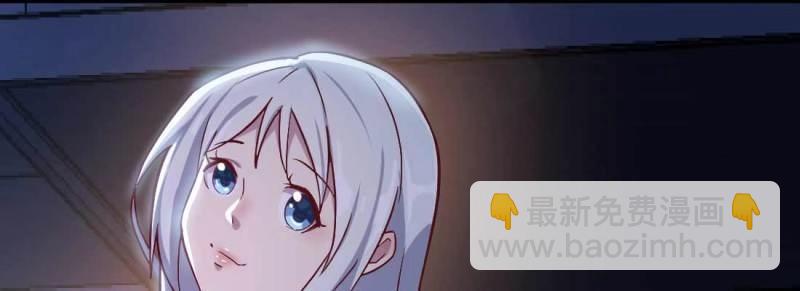 第21话 第20话 移筋易骨(1/3)-第21话