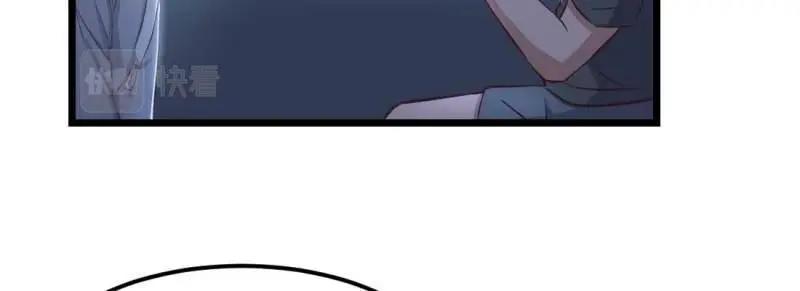 第21话 第20话 移筋易骨(1/3)-第21话