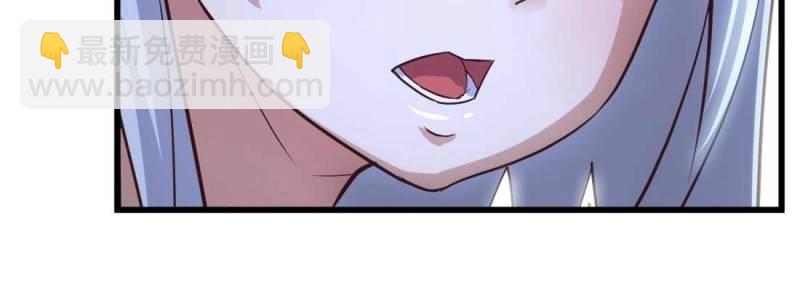 第23话 第22话 要不散了吧(1/3)-第23话