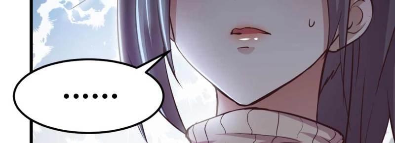 第23话 第22话 要不散了吧(1/3)-第23话