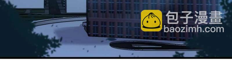 第23话 第22话 要不散了吧(1/3)-第23话