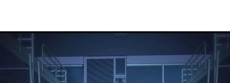 第23话 第22话 要不散了吧(1/3)-第23话