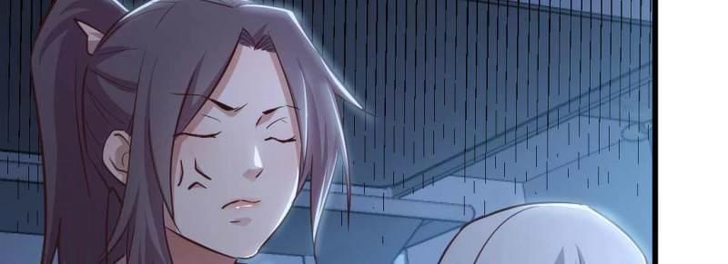 第23话 第22话 要不散了吧(1/3)-第23话