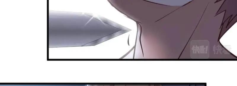 第23话 第22话 要不散了吧(1/3)-第23话