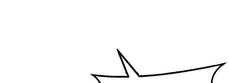 第23话 第22话 要不散了吧(1/3)-第23话