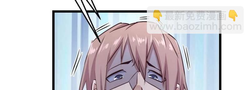 第25话 第24话 原因(1/3)-第25话