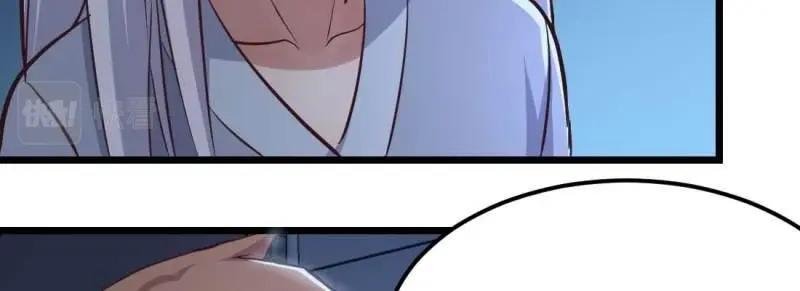 第25话 第24话 原因(1/3)-第25话