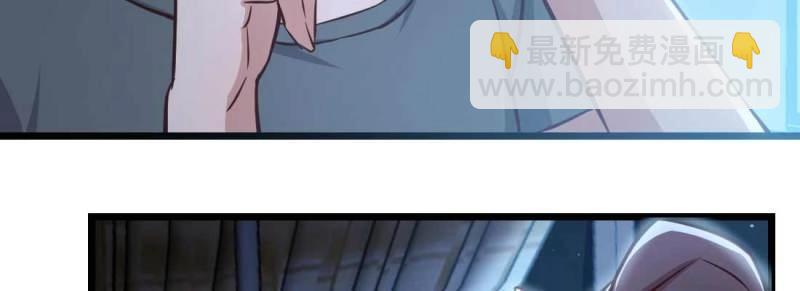 第25话 第24话 原因(1/3)-第25话