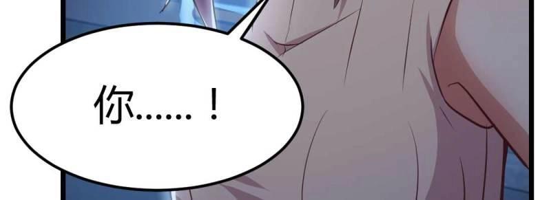 第25话 第24话 原因(1/3)-第25话