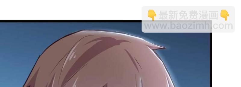 第25话 第24话 原因(1/3)-第25话