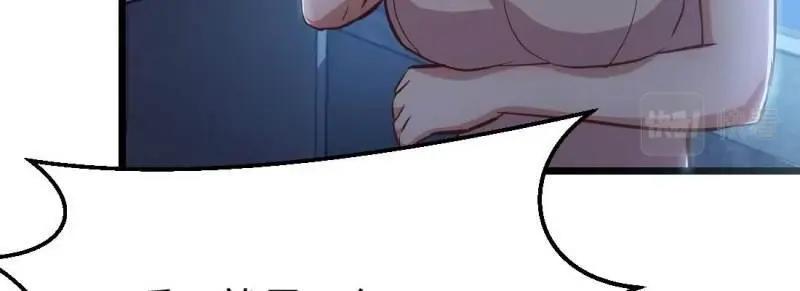 第25话 第24话 原因(1/3)-第25话