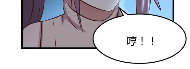 第25话 第24话 原因(1/3)-第25话