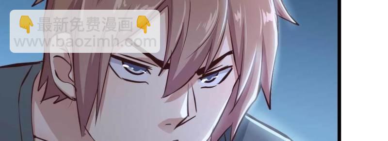 第25话 第24话 原因(1/3)-第25话