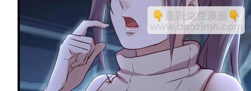 第25话 第24话 原因(1/3)-第25话