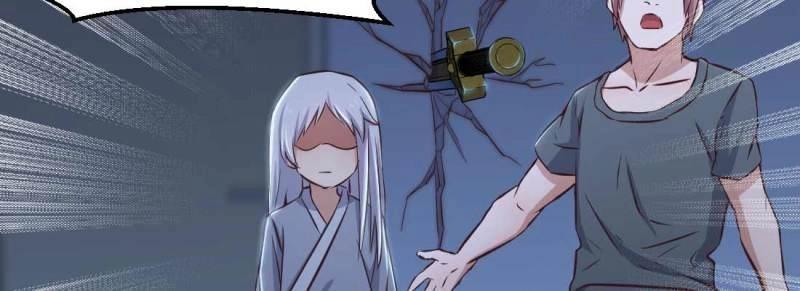 第25话 第24话 原因(1/3)-第25话