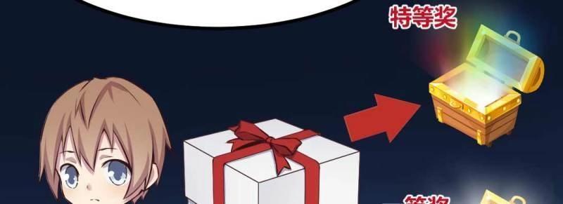 第31话 第30话 封魂锁魄(1/4)-第31话