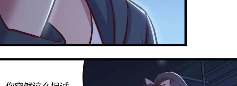 第31话 第30话 封魂锁魄(1/4)-第31话