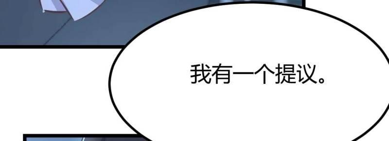 第31话 第30话 封魂锁魄(1/4)-第31话